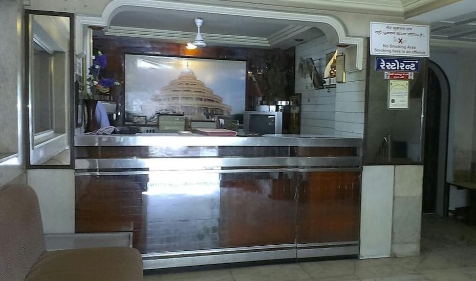 Hotel Jeevandhara